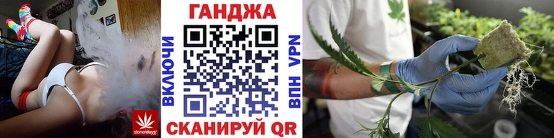 Магазины продажи наркотиков Кинешма Бошки Шишки  Меф  АМФЕТАМИН  СК  Гашиш  Cocaine 