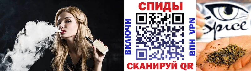 закладки  Кинешма  БУТИРАТ BDO 33% 