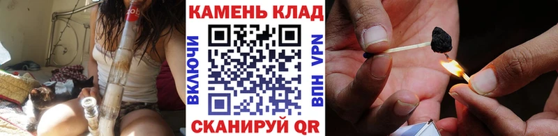 ГАШИШ гарик  купить наркотик  Кинешма 