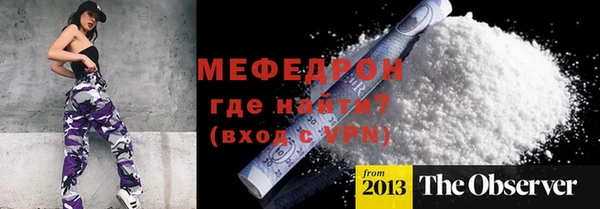 ешки Карпинск