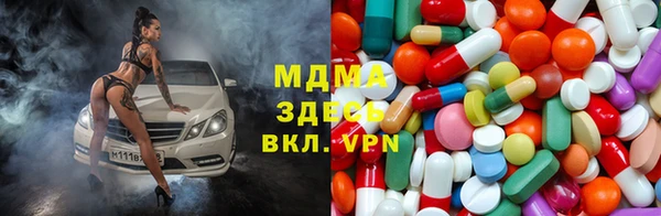 ешки Богородск