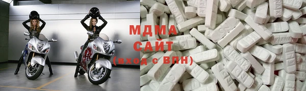 кокаин колумбия Бугульма