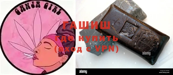 кокаин колумбия Бугульма