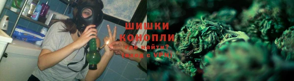 кокаин колумбия Бугульма