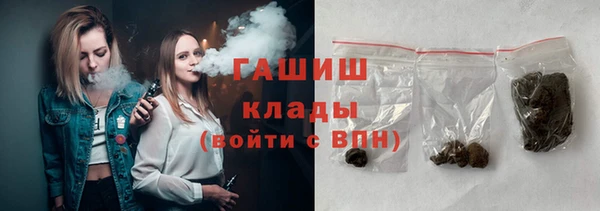 кокаин колумбия Бугульма