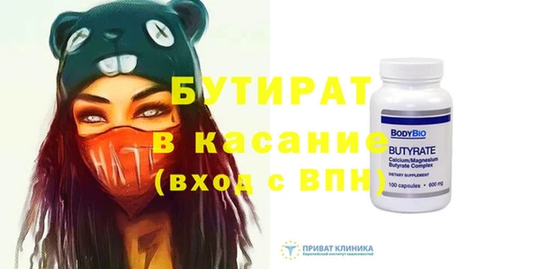 ПСИЛОЦИБИНОВЫЕ ГРИБЫ Касимов