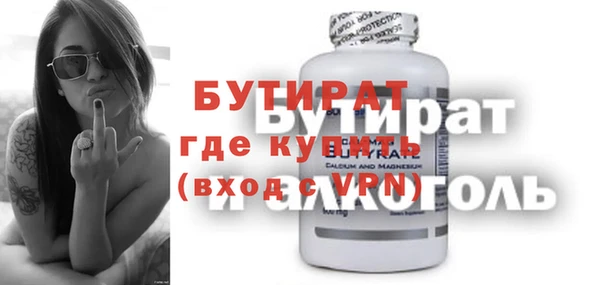 кокаин колумбия Бугульма