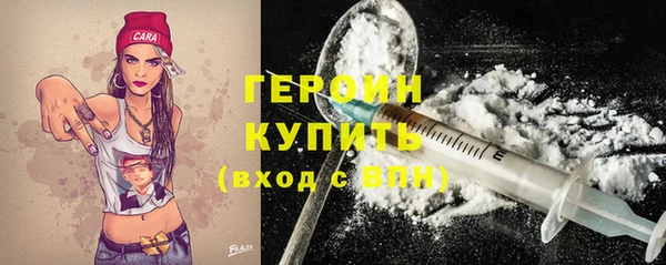 кокаин колумбия Бугульма