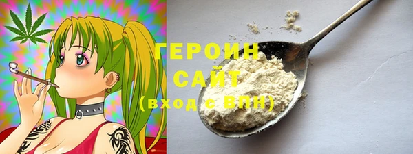 кокаин колумбия Бугульма