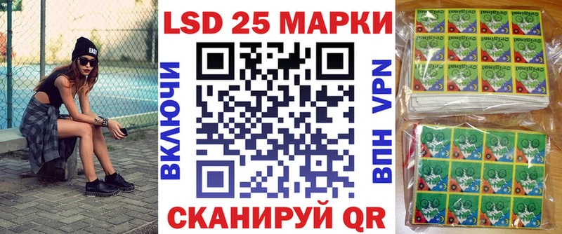 даркнет Telegram  где найти   kraken онион  Кинешма  Марки NBOMe 1,8мг 
