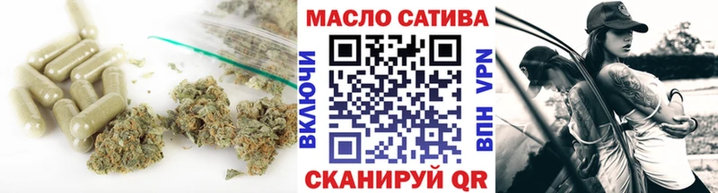 ТГК жижа  наркотики  Кинешма 